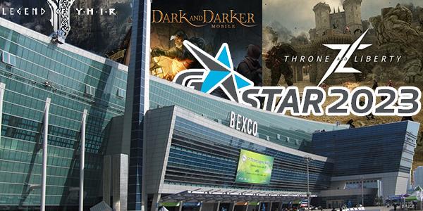 실적 모멘텀·공매도 금지에 게임주 훈풍, 지스타 기대감에 더 날아오를까