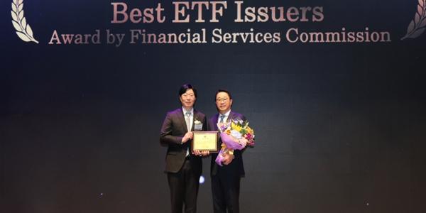 삼성자산운용 금융위원장 상 받아, 국내 ETF시장 100조 시대 이끈 공로