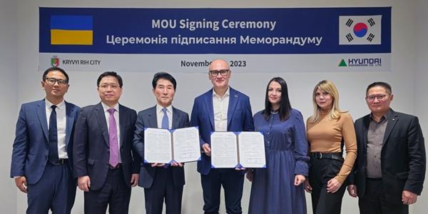 현대엔지니어링 모듈러 공법으로 우크라 재건 참여, 크리비리흐시와 업무협약
