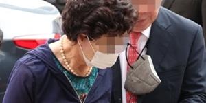 윤석열 장모 대법원에서 사문서위조 징역 1년 확정, 보석 신청은 기각