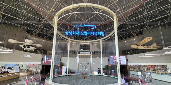 [현장] '삼성화재모빌리티뮤지엄', 클래식카부터 미래 모빌리티 체험 총망라