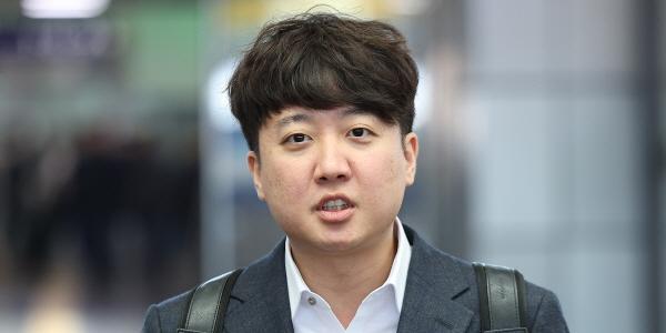 이준석 창당 사전 작업 들어가, 구글 폼 활용한 조직 구성에 2만 명 넘게 모여