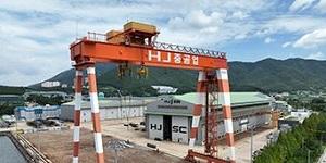 HJ중공업 건설과 조선부문 수주 호조, 수주잔고 7조4천억 넘어서  