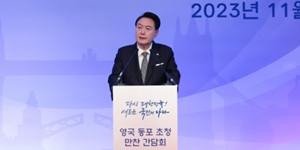 [미디어토마토] 윤석열 지지율 32.2%, '조국 신당' 지지하겠다 8.3%