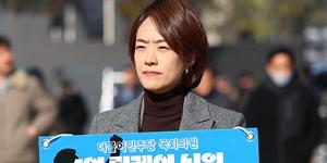 민주당 과방위원 