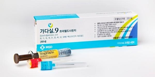광동제약, 한국MSD와 인유두종바이러스 백신 '가다실' 공동 마케팅 계약