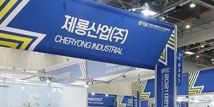 제룡산업 주가 장중 25%대 급등, 200억대 규모 전선자재 공급 계약 영향