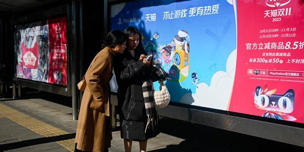 광군제와는 다를까, 미국 블랙프라이데이 ‘연말 모멘텀’에 소비주 기대 넘실