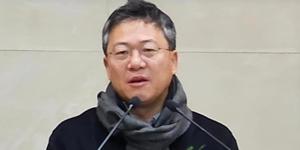 부산 엑스포 유치실패에 국민의힘 “미완의 성공” 민주당 “새로운 미래”