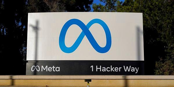 하나증권 “메타 IBM 뭉친 인공지능 동맹 기대감, 삼성전자 네이버 주목”