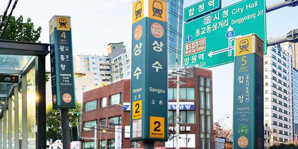 [채널Who] 한강뷰 많은 서울 마포구 역세권 재개발 분석, 어떻게 옥석 가릴까