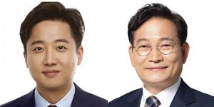 [리얼미터] 이준석·송영길신당 지지율 두 자리, 거대양당 지지층도 불만 많아