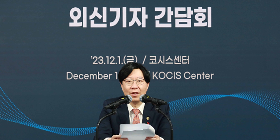 금융위 부위원장 김소영, 은행 겨냥해 "ELS 파는 사람도 상품구조 모를 수도"