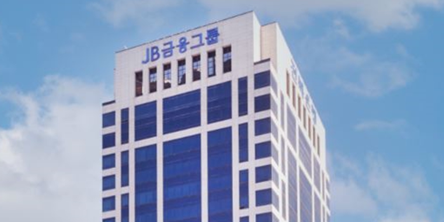 법원, 얼라인이 제기한 JB금융·핀다 상호주 의결권 금지 가처분 인용