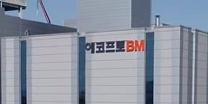 에코프로그룹주 주가 장중 줄하락, 실적 전망 하향 보고서에 매도세 몰려