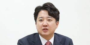 [Who Is ?] 이준석 전 국민의힘 대표