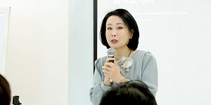 화장품 인체적용시험 전문 한국피부과학연구원 세미나 개최, 17개 기업 대상