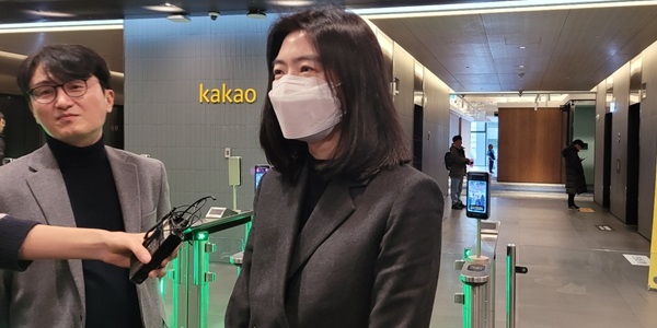 [Who Is ?] 정신아 카카오 대표이사 내정자