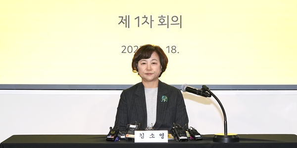 카카오 준신위 '계열사 M&A' 사전검토 권한, 김소영 "내부통제 틀 잡겠다"