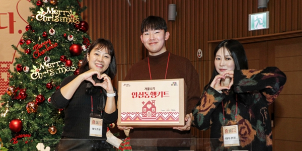 대우건설 서울시와 주거안심동맹 성과 공유, “주거취약계층 적극 지원할 것”