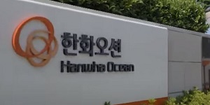 한화오션 컨테이너선 사업 중단설 부인, “특정 선종 수주중단 결정사실 없어”