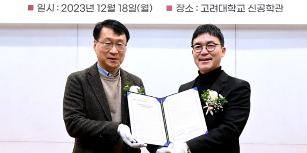 LG전자 히트펌프 차세대 기술 확보 잰걸음, 조주완 B2B 새 먹거리 육성