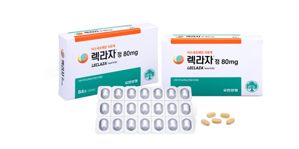 미국 FDA 고배에도 중단없다, 유한양행 HLB 올해 미국에 항암제 깃발 꽂는다