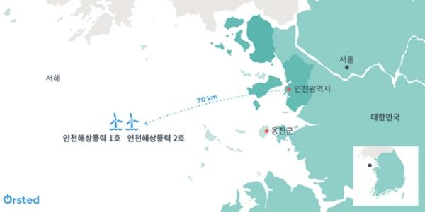 덴마크 기업 오스테드, 한국 최대 해상풍력단지 건설 사업 허가 받아 