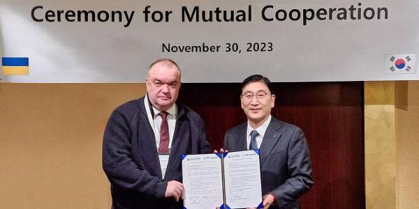 현대건설, 우크라이나 원자력공사와 원전사업 협력 협약 체결