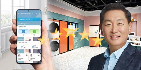 삼성전자 가전사업 위기감 심화, 한종희 '초연결' 스마트싱스로 승부수