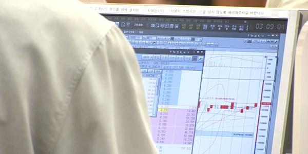 한동훈 이어 이낙연 테마주까지, '점입가경' 정치 테마주 접근 주의보