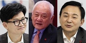국민의힘 비대위 전환 가닥, 총선 이끌 간판에 한동훈·김한길·원희룡도 거론