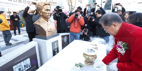 [15일 오!정말] 홍준표 “틀튜브 보고 갈팡질팡