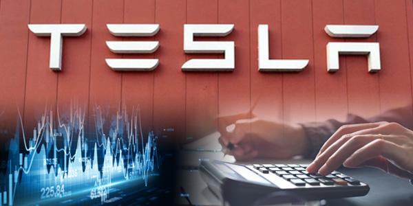 테슬라 주가에 기관투자자 전망 부정적, 모건스탠리 