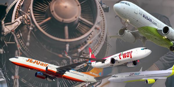 저비용항공 비행기 너무 많이 날아 지쳤나, 기체결함 이어져 안전 '비상'