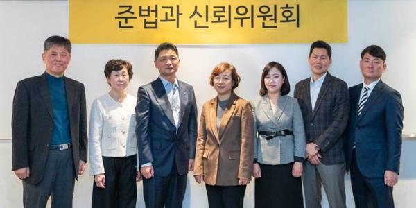 카카오, 그룹 의사결정 투명성 강화하기 위해 '투자 감사준칙' 마련