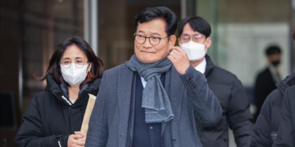 송영길 구속, 법원 “금품수수 일부 소명되고 증거인멸 염려
