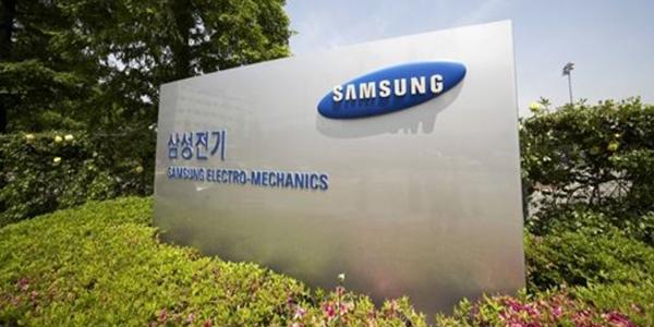 메리츠증권 “삼성전기 내년 영업환경 개선, MLCC 포함 제품 수요 확대”