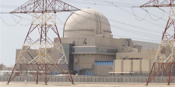 한전 UAE 바라카원전 4호기에 연료 장전 마쳐, 내년부터 가동 개시