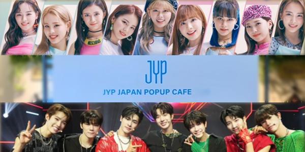 걸그룹 니쥬 이어 보이그룹 넥스지 산뜻한 출발, JYP엔터 일본 현지화 순항
