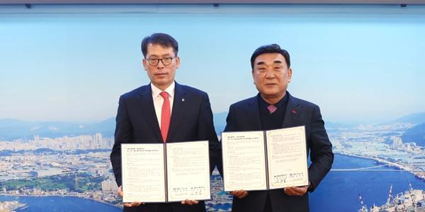  기업은행 울산시 업무협약, 중소기업당 최대 5억씩 모두 1천억 운전자금 지원