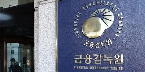10월 은행 원화대출 연체율 0.43%로 소폭 올라, 차주별 연체율도 모두 상승