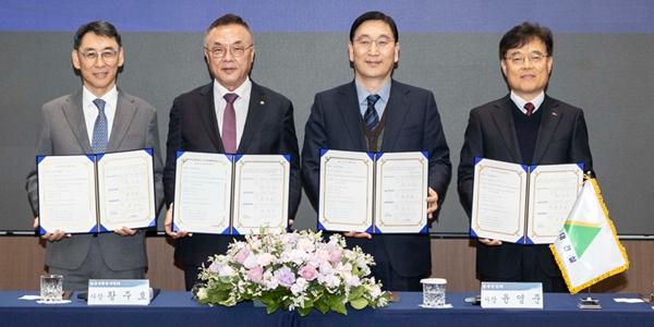 현대건설 신한울3·4호기 계약 서명식 열어, K-원전 이끌어 넷제로 달성에 속도