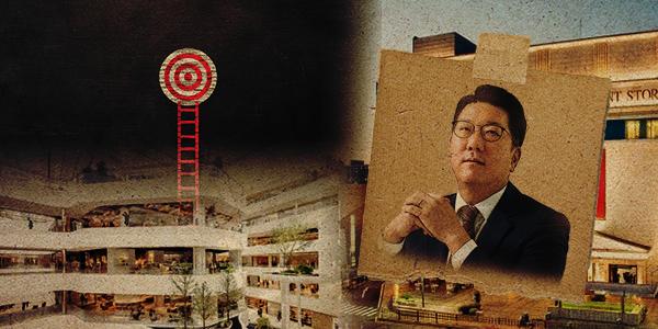 [Who Is ?] '고정관념 깬 역발상' 정지선 현대백화점그룹 회장, 더현대서울 성공 그 다음은