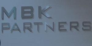 MBK파트너스 한국앤컴퍼니 공개매수 무산, 참여 주주 지분 8.8%에 그쳐