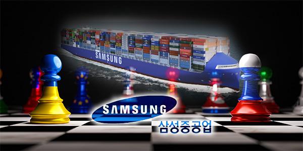 삼성중공업 러시아-우크라 전쟁 리스크 가시화, 최성안 악재 커질까 ‘초긴장’ 