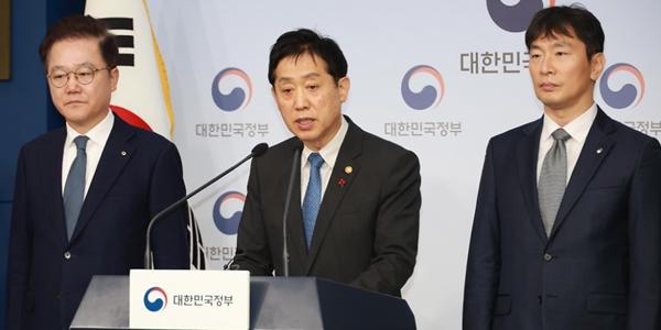 금융위원장 김주현 