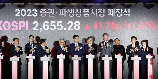 거래소 증권파생상품시장 폐장식, 손병두 “ETF 순자산 100조 시대 열어”