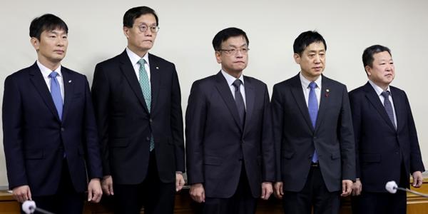 최상목 취임 첫 F4 간담회 주재, 