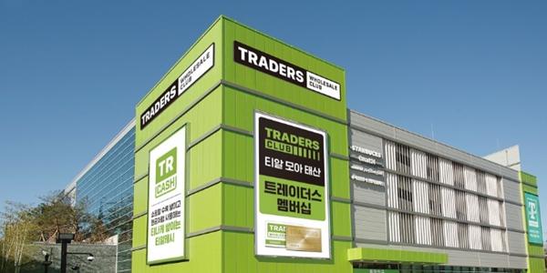 트레이더스 몽클레르 패딩 2종 전면 회수, 